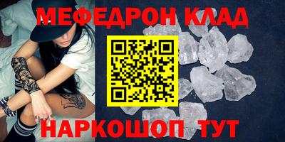 jwh Кимры