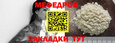 дурь Кингисепп