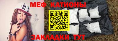 дурь Кингисепп