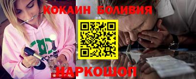 jwh Кимры