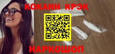 jwh Кимры