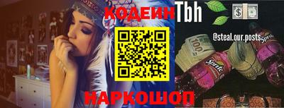 jwh Кимры