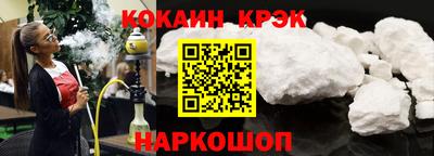 jwh Кимры
