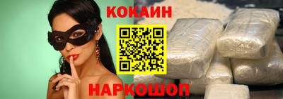 jwh Кимры