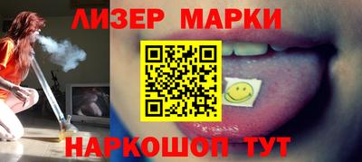 дурь Кингисепп
