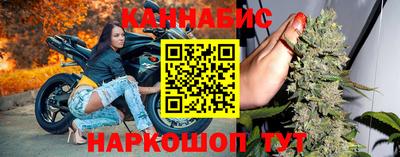 jwh Кимры