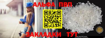 jwh Кимры