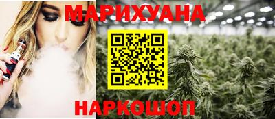 jwh Кимры