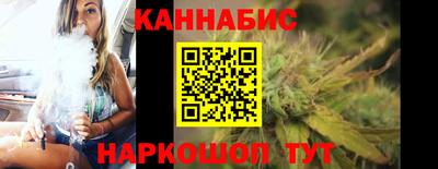 дурь Кингисепп