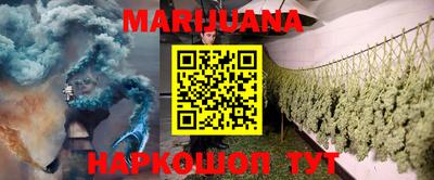 дурь Кингисепп