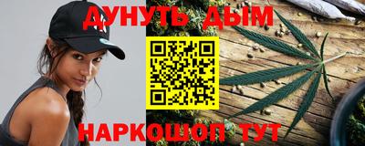 дурь Кингисепп
