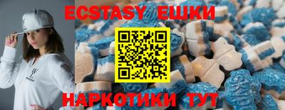 стафф Кинель
