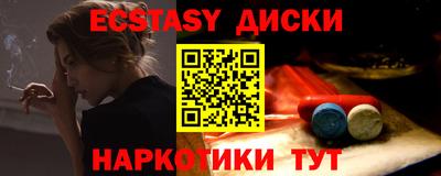 jwh Кимры