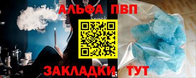 jwh Кимры