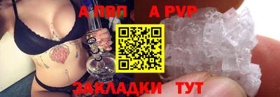 jwh Кимры