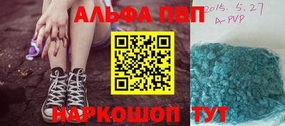 дурь Кингисепп