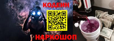 jwh Кимры