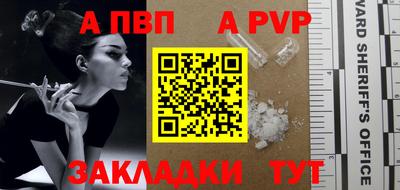 jwh Кимры