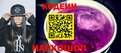 jwh Кимры