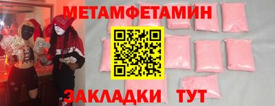 дурь Кингисепп