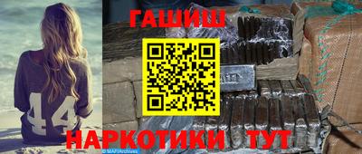 дурь Кингисепп