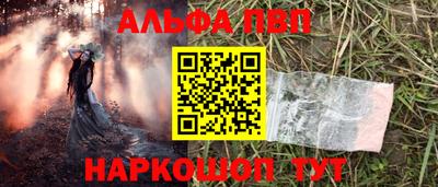 jwh Кимры