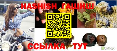 дурь Кингисепп