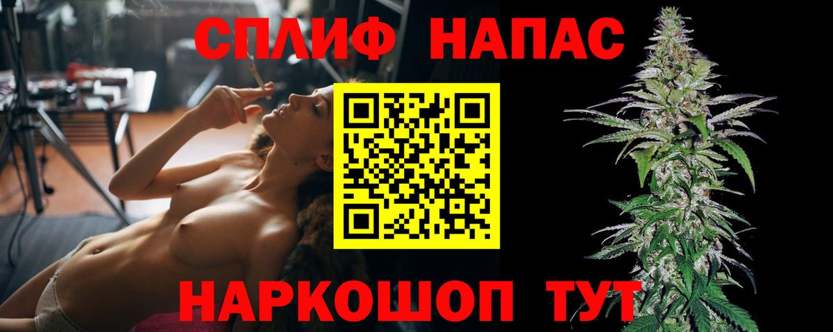 Каннабис ГИДРОПОН  Вход с VPN  Конопля планчик  МАРИХУАНА AK-47  Киреевск 